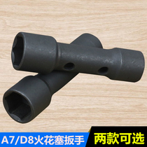 Motorcycle spark plug sleeve wrench removable spark plug double with two ends A7TC D8TC Universal maintenance conservation