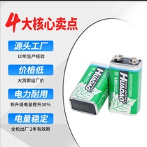 High performance 9V battery No 7 No 5 button battery multimeter meter special power is sufficient and stable