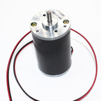Well-known motor 4575 DC tube Zhuang Motor high power 24V12V steel pipe motor diameter 45MM motor