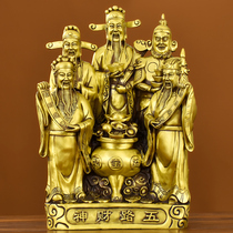 Large pure copper fortune Buddha statue brass five-way fortune cornucopia bronze statue of wealth Fortune Fortune ornaments
