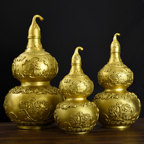 Cai Cai Evil Pure Copper Gourd Feng Shui Decoration Living Room Wine Cabinet Office Decoration Crafts Town House