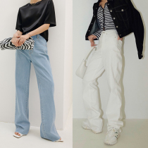 MADEINAM clip flower wash effect hem Shim design modified leg jeans