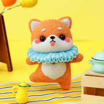 Wool Felt Poke Poke Fun Material Bag Homemade Handmade Embroidered Diy Ballet Key Button Pendant Couple Presents