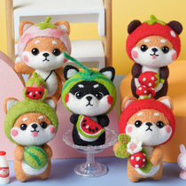 Wool Felt Poke Poke Fun Handmade Diy Making Material Bag Cartoon Doll Homemade Key Button Pendant Delivery Couple