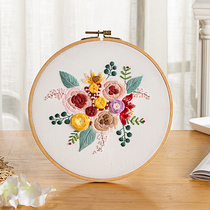 Embroidery diy handmade self-embroidered fan making beginner material bag ancient wind silk with suembroidered pocketbook embroidered embroidery