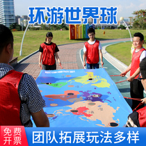 Team outdoor development training game props company Interactive Group building party around the world ball indoor event meeting