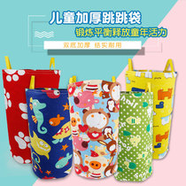 Kindergarten kangaroo jumping bag with childrens activities parent-child outdoor sports equipment game props big cloth bag