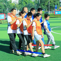 Giant footsteps game props group building activities to expand training equipment team tied feet Outdoor