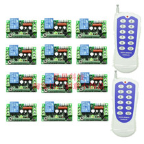 Wireless remote control switch 220V12 road 12th Decode High Power Exhibition Hall Lamp Pump Electric Bell Controller