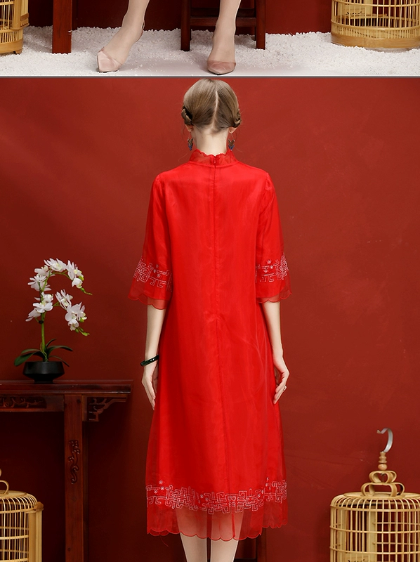 Kiểu váy Trung Quốc phiên bản cải tiến váy a-line cỡ lớn rộng rãi retro organza chất béo trung bình mm quần áo phụ nữ phong cách dân tộc - A-Line Váy