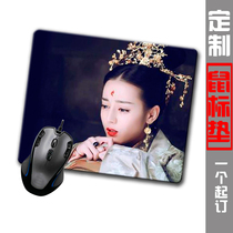 To map custom diy photo pattern mouse pad custom personalized large thickened simple office round table pad gift