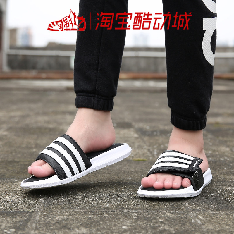 ac8325 adidas
