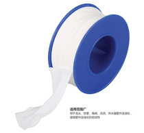 Saito sealing tape waterproof tape water adhesive cloth angle valve faucet 15 meters 10 rolls 1949