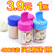 Natural bamboo toothpick disposable single and double-headed household fruit sign high-grade portable restaurant boxed creative toothpick