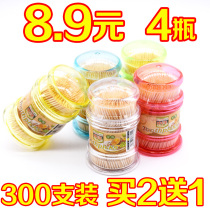 Disposable double-headed bamboo toothpick wholesale household convenient transparent toothpick bottle Hotel restaurant creative pagoda toothpick box