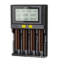 miboxer C4-12A smart lithium battery charger 4 slots 3A per slot 18650 26650