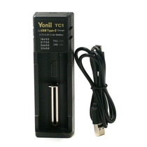 TC1 TC2 fast charging lithium battery type-c input interface 18650 21700 power battery charger