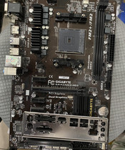 Gigabyte Gigabyte GA-F2A68H-DS3 FM2 interface large board disassembly machine warranty 3