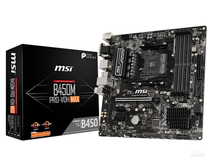 MSI MSI B450M PRO VDH MAX AM4 interface motherboard support R5 3600 3700X