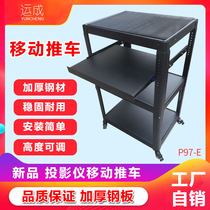 Projector metal instrument mobile cart computer bench Three layers of mobile frame trolley P97-E