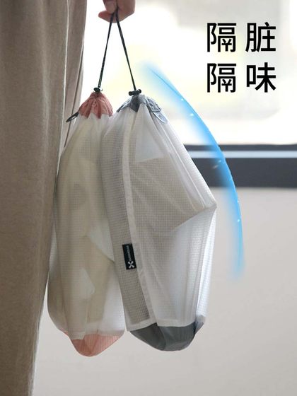 슬리퍼 보관 가방 접이식 여행 샌들 의류 포장 수영 배낭 금형 방지 휴대용 야외 신발 방수 가방 슬리퍼 보관 가방 접이식 여행 샌들 의류 포장 수영 배낭 금형 방지 휴대용 야외 신발 방수 가방