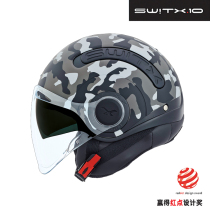 Portugal X NEXX SX 10Camo summer motorcycle electric vehicle helmet half helmet red dot design