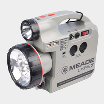 Mead 12v 7A multifunctional mobile power supply outdoor lighting astronomical telescope accessories battery portable