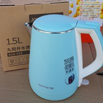 Jiuyang Electric Kettle K15 -F23 Open Water Boiler Food Grade 304 Stainless Steel Automatic Power Cut Double Layer Insulation