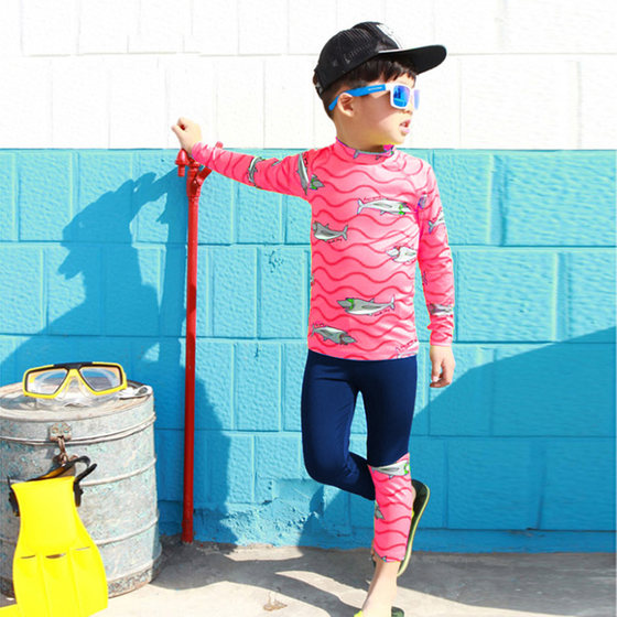 Korean children's swimsuits boys medium-sized boys long-sleeved pants split sun protection quick-drying student large-size hot spring swimsuit
Korean children's swimsuits boys medium-sized boys long-sleeved pants split sun protection quick-drying student large-size hot spring swimsuit