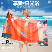 Flange left Travel ultra-light quick-drying bath towel beach mat airplane blanket sports swimming absorbent super large towel