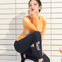 BARREL2021 new high bomb Sports outdoor sun protection quick-drying jellyfish swimming beach surfing snorkeling swimming trunks