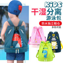 New product flange left children dry and wet separation swimming bag beach bag swimsuit storage bag anti-water splashing backpack