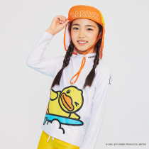 BARRELxB Duck outdoor sports surfing beach children cartoon fashion cute sunscreen hat