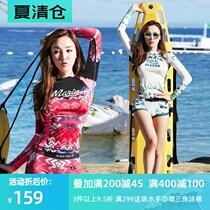 Sanya 2021 new two-piece split wetsuit swimsuit female thin long sleeve sun suit female quick-drying surf suit