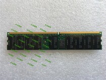 12R6452 DDR2 533 REG ECC J13424
