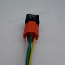40A ceramic socket car relay 12V24V car modification headlight air conditioning GPS with wire 5-pin relay