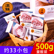 (Full shop)Pork breast big bag small package whole box dried meat 500g Snack snack gift package Snack food