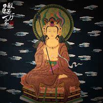 Ksitigarbha Bodhisattva Nepal pure hand-painted Thangka boutique porch living room hanging painting decoration painting Tibetan Buddhist Buddha statue