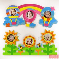 Kindergarten decorative photo frame primary school cultural wall corner material photo wall rating bar foam stereo photo sticker