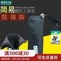 Old A electrician round durable electrician bag tool bag repair storage mens portable handbag Simple gadget bag