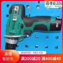Old A LA11401-L ring hook electric drill hook material finishing frame electric drill socket round hook