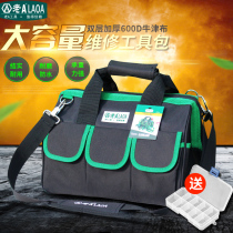 Old A Upgrade Canvas Multifunction Mens Hand Single Shoulder Worksite Double Layer Thickening Large Work Bag Repair Electrician Bag