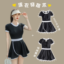 Fu Gas Sugar Girl Conjoined Swimsuit Woman Conservative conspicuose and covered with large code Weats MM200 Jin can wear a spa swimsuit