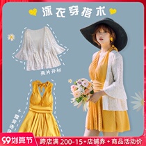 Swimwear women size fat MM Conservative belly thin one-piece dress big chest Conservative 200 Jin hot spring swimsuit