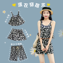 Black Daisy les Swimsuit Girl Split Skirt Conservative and Cute Student Swimming Classes Couple Swimsuit