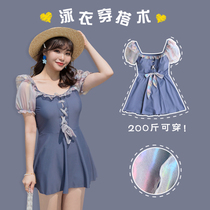 Big Code Swimsuit Woman Summer Fat Mm Veil Meaty Conservative 200 Catty Fashion Water Park Big Chest One-piece Swimsuit