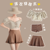 Fugas Sugar Girl Swimsuit Womens Split Skirt Style Three Sets 2021 New Sexy Dew Shoulder Little Chest Bubble Spa Swimsuit