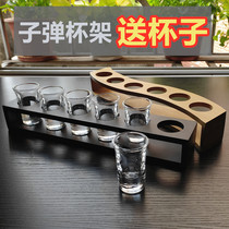 KTV bullet Cup swallowing Cup b52 cocktail cup holder foreign wine cup Cup sip Shot Cup bar set small white wine