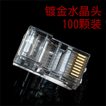 High Gold Plated 80u Crystal Head Comparable to Original Amp Crystal Head Network Crystal Head J45 Network Cable Connector