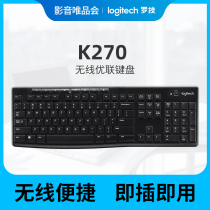 logitech K270 K230 K400 K375S Wireless Keyboard Office Laptop Keyboard